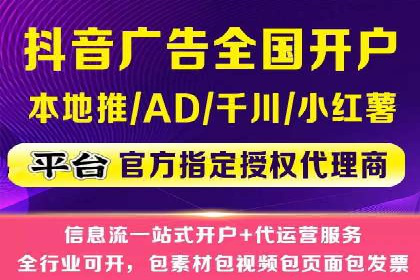 案例解析：SEM专员如何提升ROI